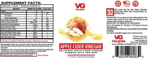 Apple Cider Vinegar Gummy Vitamins