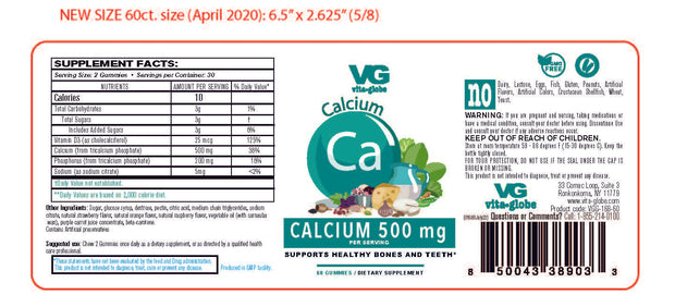 Calcium Gummy Vitamin